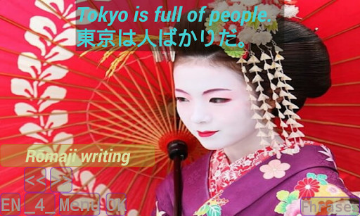 Run android online APK Learn Japanese With Phrases Game from MyAndroid or emulate Learn Japanese With Phrases Game using MyAndroid