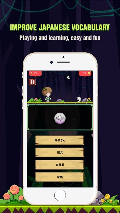 Emulate iPhone app Learn Japanese Yami using MyAndroid Emulate iPhone app Learn Japanese Yami using MyAndroid