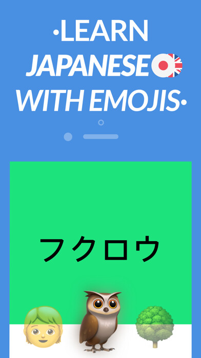 Emulate iPhone app Learnji: Japanese Vocabulary using MyAndroid Emulate iPhone app Learnji: Japanese Vocabulary using MyAndroid