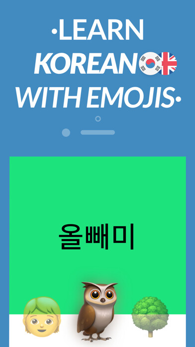 Emulate iPhone app Learnji: Korean Vocabulary using MyAndroid Emulate iPhone app Learnji: Korean Vocabulary using MyAndroid