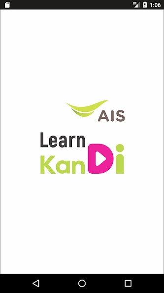 Run android online APK Learn Kan Di from MyAndroid or emulate Learn Kan Di using MyAndroid