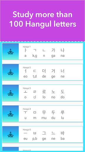 Run android online APK Learn Korean Alphabet / Hangul Letters Handwriting from MyAndroid or emulate Learn Korean Alphabet / Hangul Letters Handwriting using MyAndroid