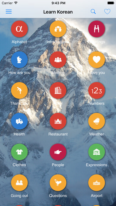 Run android online APK Learn Korean - Grammar from MyAndroid or emulate Learn Korean - Grammar using MyAndroid