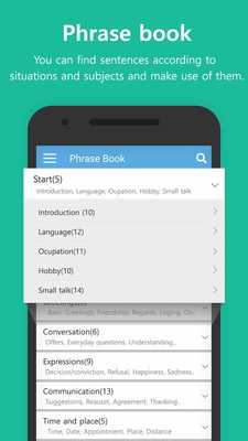 Emulate Android APK Learn Korean Phrase for Free Emulate Android APK Learn Korean Phrase for Free