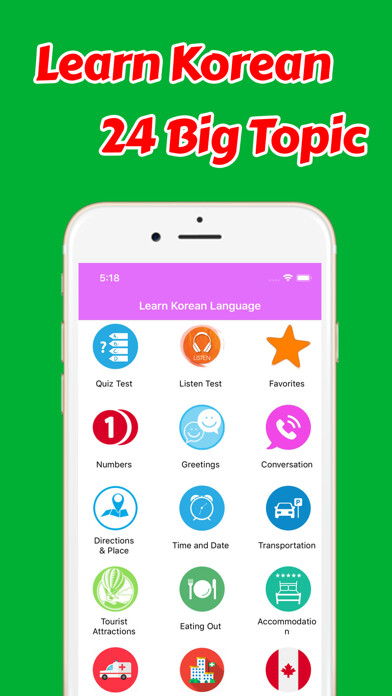 Emulate iPhone app Learn Korean Phrases Annyeong using MyAndroid Emulate iPhone app Learn Korean Phrases Annyeong using MyAndroid