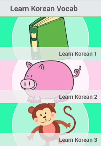 Emulate Android APK Learn Korean Vocabulary Emulate Android APK Learn Korean Vocabulary
