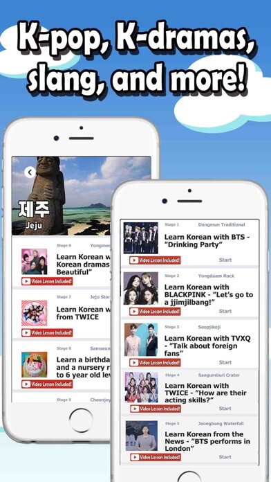 Emulate iPhone app Learn Korean with Teacher using MyAndroid Emulate iPhone app Learn Korean with Teacher using MyAndroid