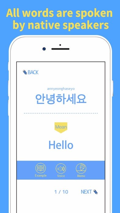 Emulate iPhone app Learn Korean words - HangulApp using MyAndroid Emulate iPhone app Learn Korean words - HangulApp using MyAndroid