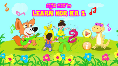 Emulate iPhone app Learn KorKa 2 using MyAndroid