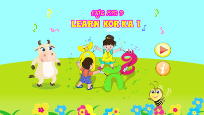 Emulate iPhone app Learn KorKa using MyAndroid