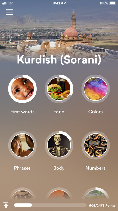 Emulate iPhone app Learn Kurdish (Sorani) using MyAndroid Emulate iPhone app Learn Kurdish (Sorani) using MyAndroid