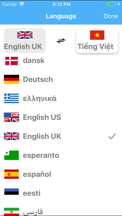 Emulate iPhone app Learn languages wih Flashcards using MyAndroid
