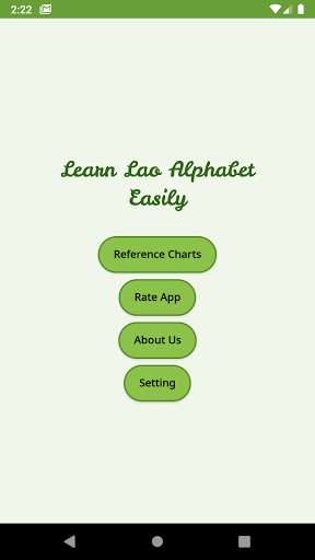 Run android online APK Learn Lao Alphabet Easily - Lao Script - Character from MyAndroid or emulate Learn Lao Alphabet Easily - Lao Script - Character using MyAndroid