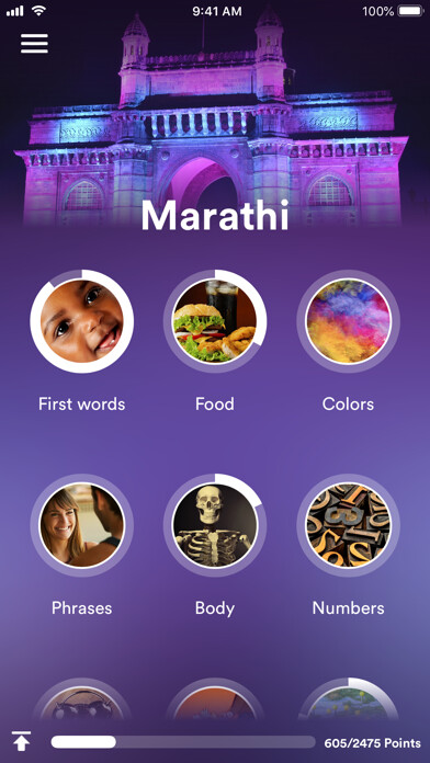 Emulate iPhone app Learn Marathi - EuroTalk using MyAndroid