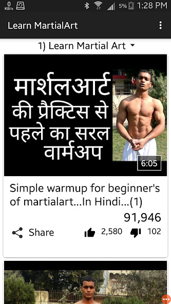 Run android online APK Learn Martial Art from MyAndroid or emulate Learn Martial Art using MyAndroid Run android online APK Learn Martial Art from MyAndroid or emulate Learn Martial Art using MyAndroid