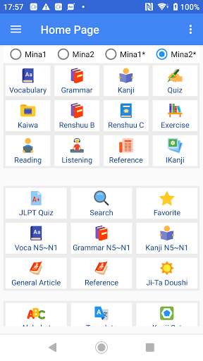 Run android online APK Learn Minnano Nihongo A - Z (iMina) from MyAndroid or emulate Learn Minnano Nihongo A - Z (iMina) using MyAndroid