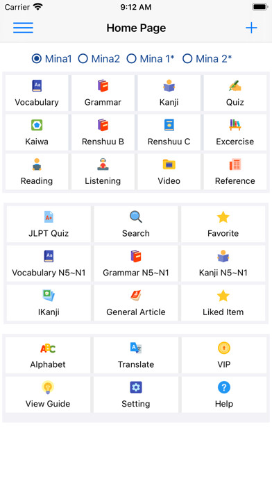 Emulate iPhone app Learn Minnano Nihongo (iMina) using MyAndroid Emulate iPhone app Learn Minnano Nihongo (iMina) using MyAndroid