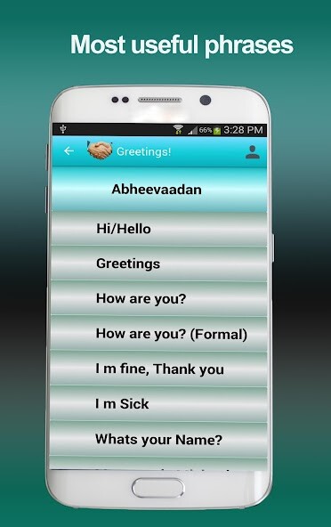 Run android online APK Learn Nepalese from MyAndroid or emulate Learn Nepalese using MyAndroid