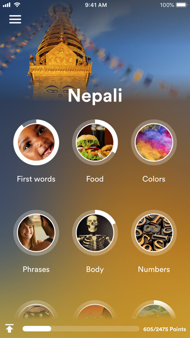 Emulate iPhone app Learn Nepali - EuroTalk using MyAndroid Emulate iPhone app Learn Nepali - EuroTalk using MyAndroid