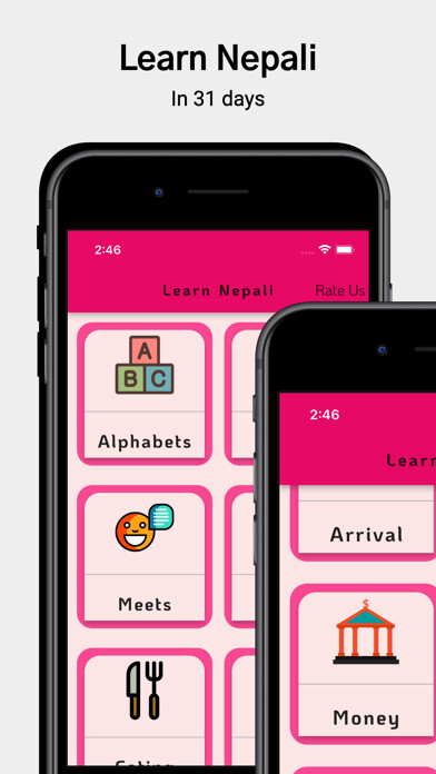 Emulate iPhone app Learn Nepali For Beginners! using MyAndroid Emulate iPhone app Learn Nepali For Beginners! using MyAndroid