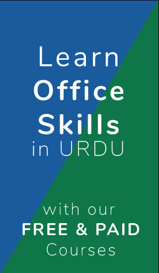 Run android online APK Learn Office Skills - Office Tutorials in Urdu from MyAndroid or emulate Learn Office Skills - Office Tutorials in Urdu using MyAndroid