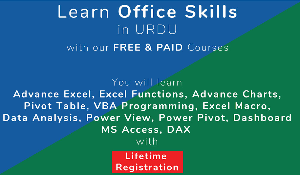 Emulate Learn Office Skills - Office Tutorials in Urdu from MyAndroid or run Learn Office Skills - Office Tutorials in Urdu using MyAndroid