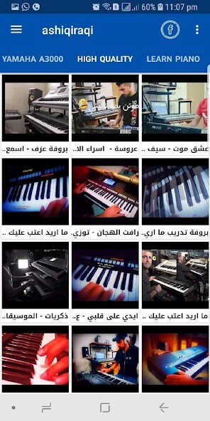 Run android online APK Learn Piano Keyboard from MyAndroid or emulate Learn Piano Keyboard using MyAndroid