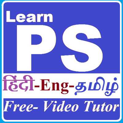 Emulate Android APK learn PS PhotoShop( in eng-hindi-tamil) -New App