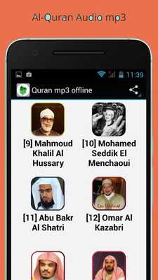 Emulate Android APK Learn Quran Qaida with Audio Emulate Android APK Learn Quran Qaida with Audio
