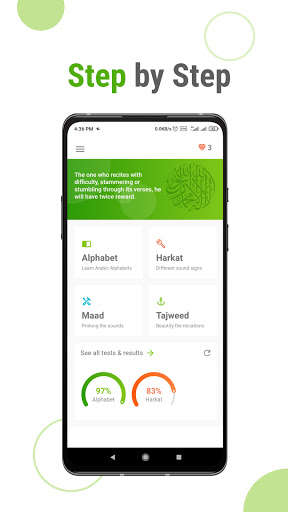 Run android online APK Learn Quran Recitation - beginner to intermediate from MyAndroid or emulate Learn Quran Recitation - beginner to intermediate using MyAndroid