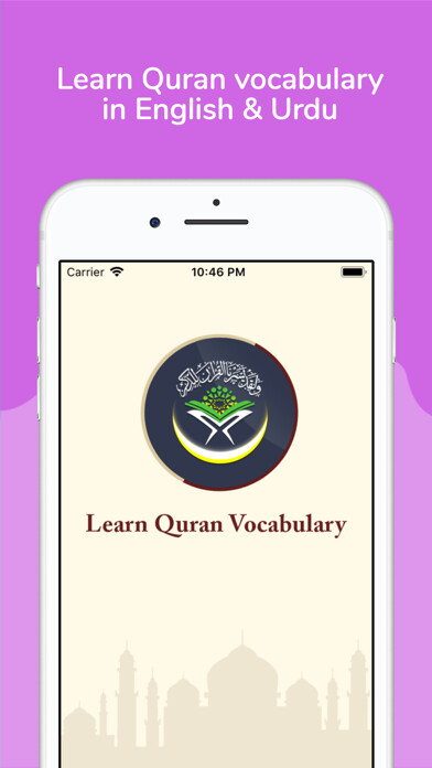 Emulate iPhone app Learn Quran Vocabulary Gold using MyAndroid Emulate iPhone app Learn Quran Vocabulary Gold using MyAndroid