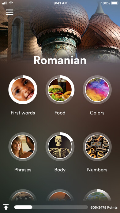 Emulate iPhone app Learn Romanian - EuroTalk using MyAndroid Emulate iPhone app Learn Romanian - EuroTalk using MyAndroid