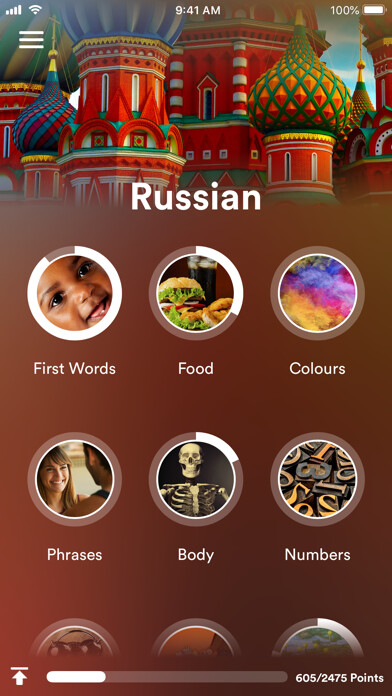 Emulate iPhone app Learn Russian - EuroTalk using MyAndroid Emulate iPhone app Learn Russian - EuroTalk using MyAndroid