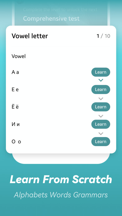 Run android online APK Learn Russian language– Light from MyAndroid or emulate Learn Russian language– Light using MyAndroid Run android online APK Learn Russian language– Light from MyAndroid or emulate Learn Russian language– Light using MyAndroid
