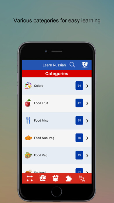 Emulate iPhone app Learn Russian language ! using MyAndroid Emulate iPhone app Learn Russian language ! using MyAndroid