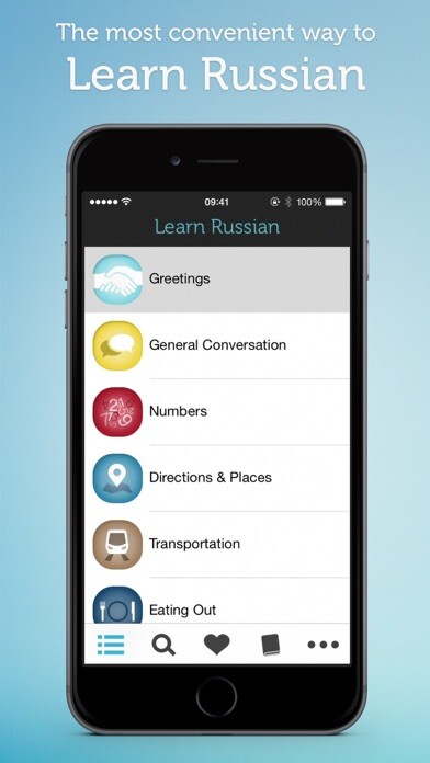 Emulate Android APK Learn Russian Phrasebook Emulate Android APK Learn Russian Phrasebook