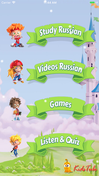 Emulate iPhone app Learn Russian Vocabulary Lite using MyAndroid Emulate iPhone app Learn Russian Vocabulary Lite using MyAndroid