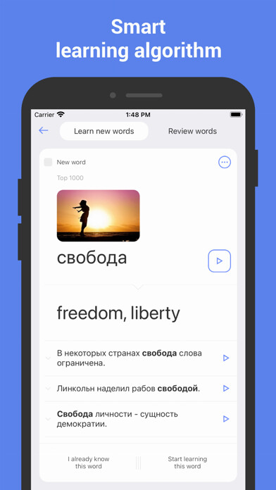 Emulate iPhone app Learn Russian with Flashcards! using MyAndroid