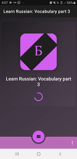 Run android online APK Learn Russian: words and vocabulary part 3 from MyAndroid or emulate Learn Russian: words and vocabulary part 3 using MyAndroid Run android online APK Learn Russian: words and vocabulary part 3 from MyAndroid or emulate Learn Russian: words and vocabulary part 3 using MyAndroid