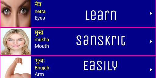 Emulate Android APK Learn Sanskrit From English Emulate Android APK Learn Sanskrit From English
