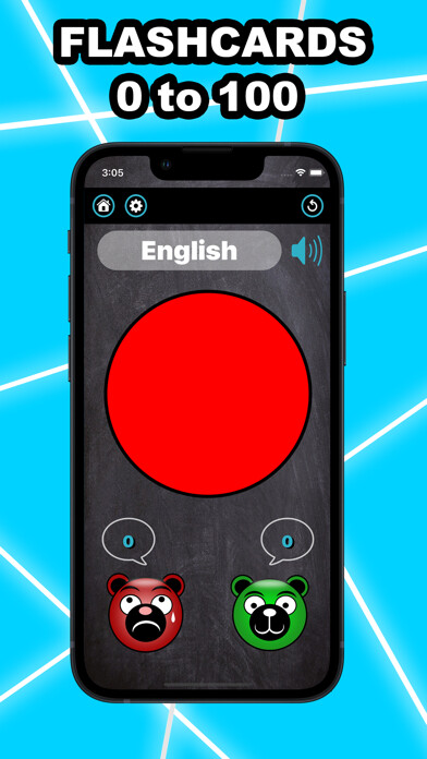 Emulate iPhone app #LearnShapes : FlashCards using MyAndroid
