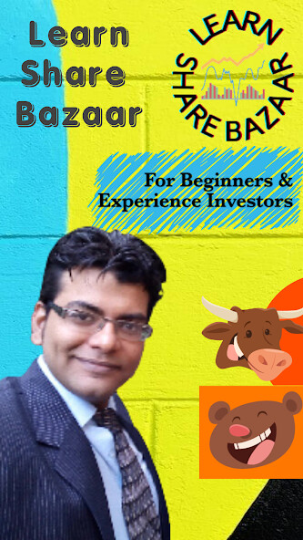 Run android online APK Learn Share Bazaar from MyAndroid or emulate Learn Share Bazaar using MyAndroid