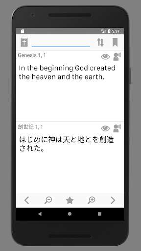 Run android online APK Learn Slovenian With the Bible! LITE (EN <> SL) from MyAndroid or emulate Learn Slovenian With the Bible! LITE (EN <> SL) using MyAndroid