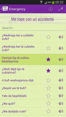 Emulate Android APK Learn Spanish via Yanomami