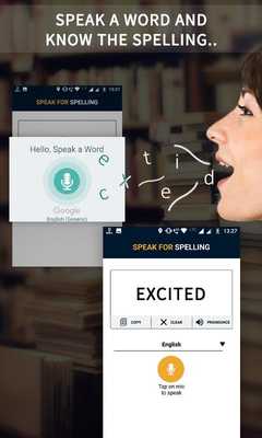 Emulate Android APK Learn Spelling Pronunciation: All Languages Emulate Android APK Learn Spelling Pronunciation: All Languages