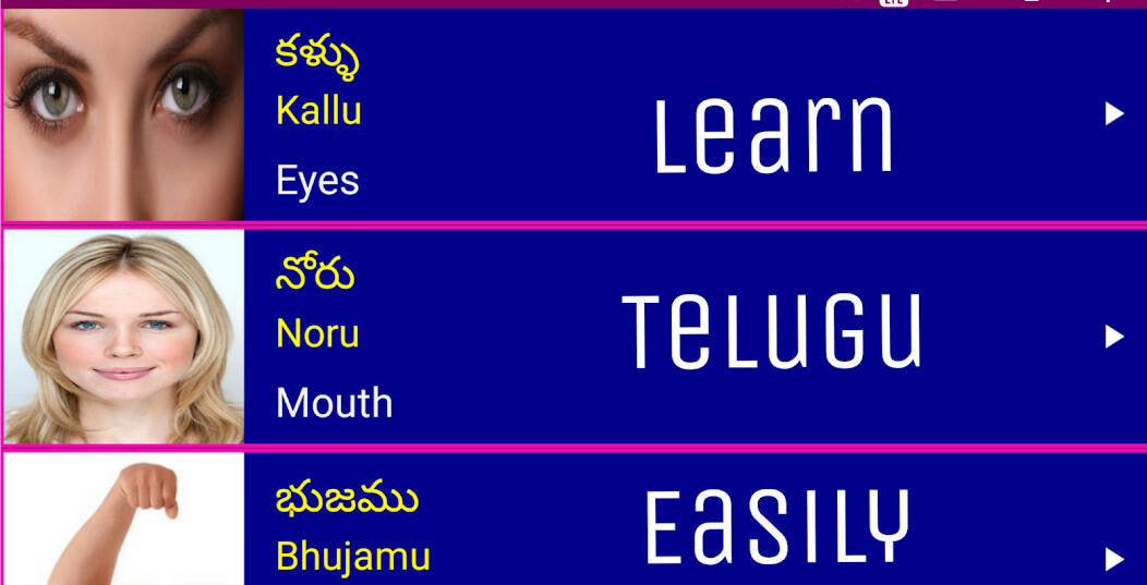 Emulate Android APK Learn Spoken Telugu From English