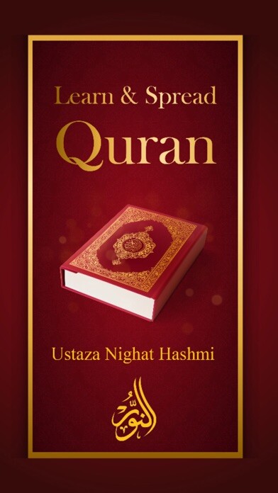 Emulate iPhone app Learn & Spread Quran using MyAndroid Emulate iPhone app Learn & Spread Quran using MyAndroid