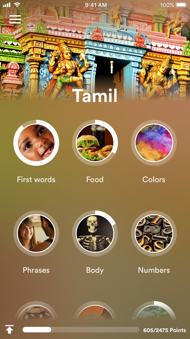 Emulate iPhone app Learn Tamil - EuroTalk using MyAndroid