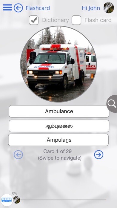 Emulate iPhone app Learn Tamil via Videos by GoLearningBus using MyAndroid Emulate iPhone app Learn Tamil via Videos by GoLearningBus using MyAndroid