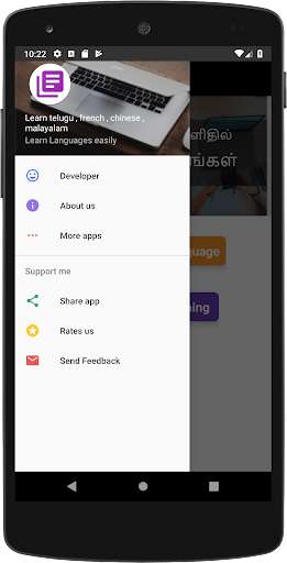 Emulate Android APK Learn telugu , french , chinese , malayalam Emulate Android APK Learn telugu , french , chinese , malayalam